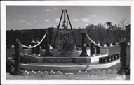 Front of image
